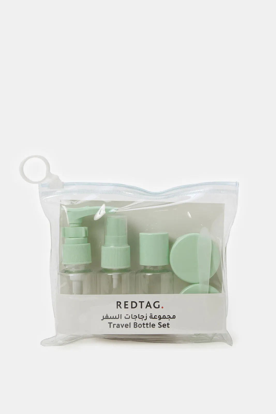 Green Travel Bottle Set (5 Piece)