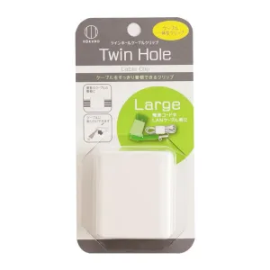 Large Cable Organizer White